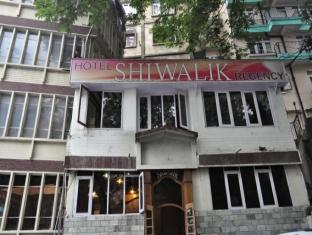 Hotel Shiwalik Regency Simlá Kültér fotó